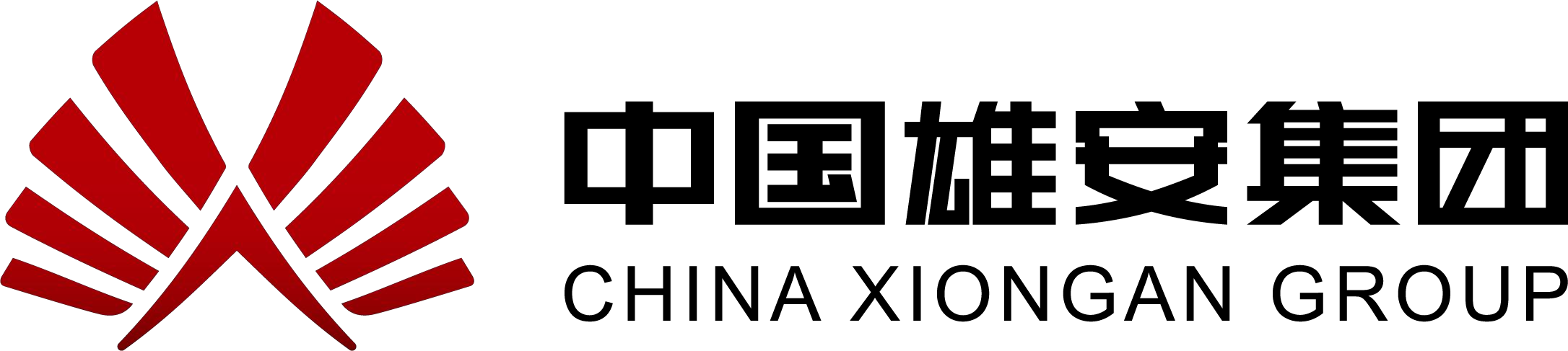 雄安集团数字城市公司Logo